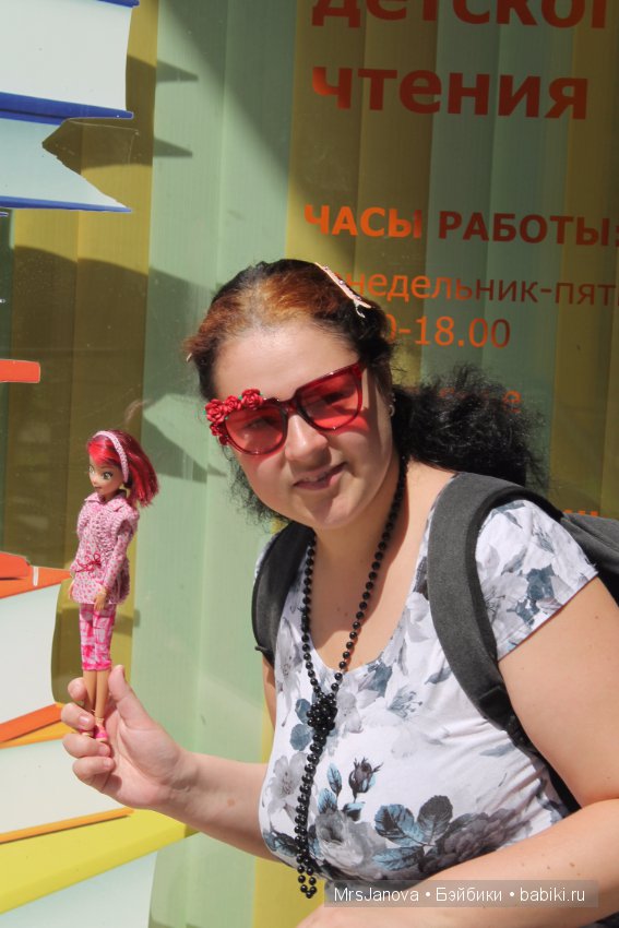 Последние майские дни. Водный фонарик своими руками