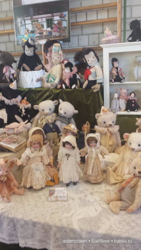 Мои впечатления от посещения интернациональной выставки кукол в Германии. Puppen Festival in Neustadt, Coburg, 2016. Фотоотчет (фото 6)