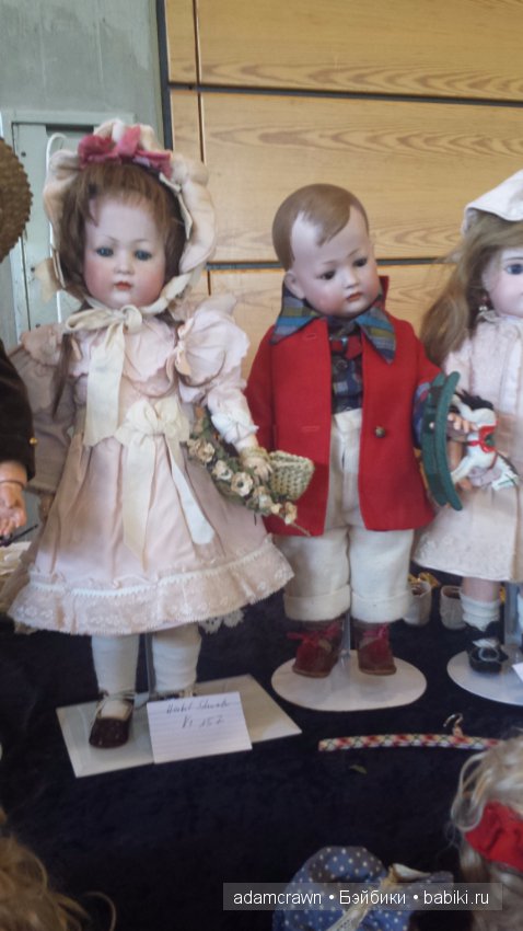 Мои впечатления от посещения интернациональной выставки кукол в Германии. Puppen Festival in Neustadt, Coburg, 2016. Фотоотчет