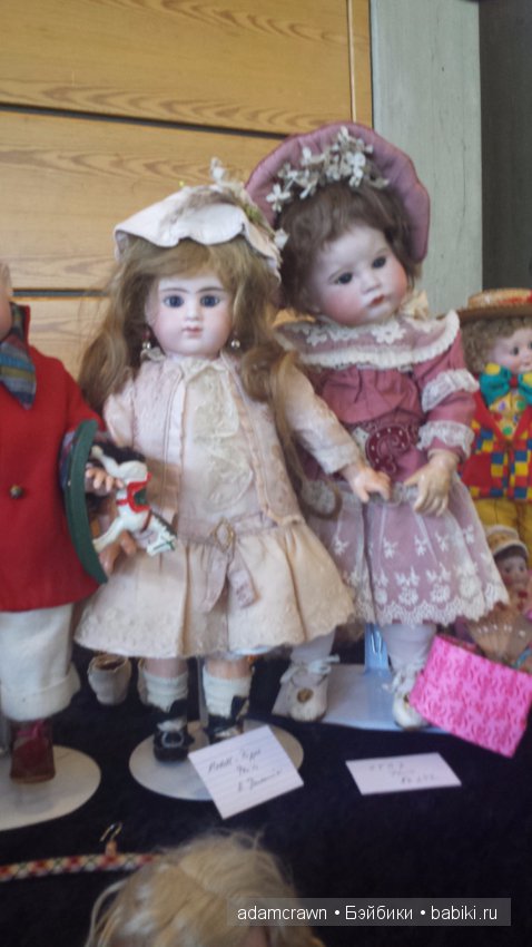 Мои впечатления от посещения интернациональной выставки кукол в Германии. Puppen Festival in Neustadt, Coburg, 2016. Фотоотчет