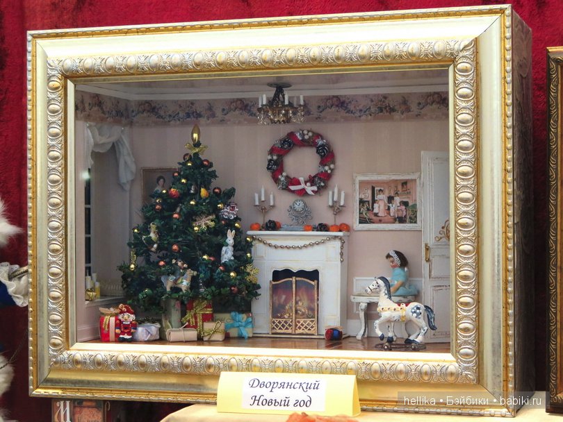 Мой фотоотчет о выставке "Время кукол №17". Санкт-Петербург, 2016