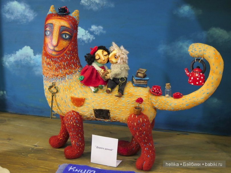 Мой фотоотчет о выставке "Время кукол №17". Санкт-Петербург, 2016