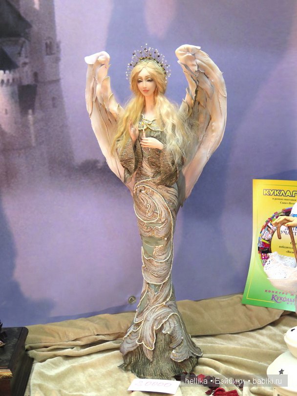 Мой фотоотчет о выставке "Время кукол №17". Санкт-Петербург, 2016