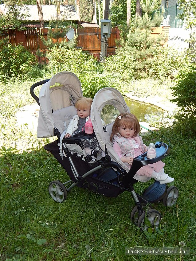 Мои новые коляски. Часть первая
