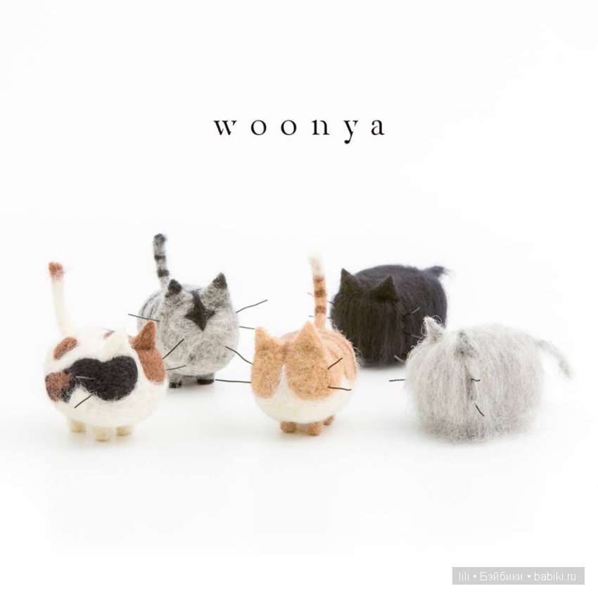 Авторские игрушки ручной работы Woonya от Hayasaka Nobuya