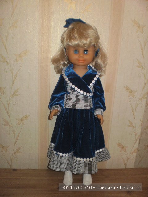 Моя коллекция кукол — Винтажные куклы ГДР (Немки): Бигги (фото 2)