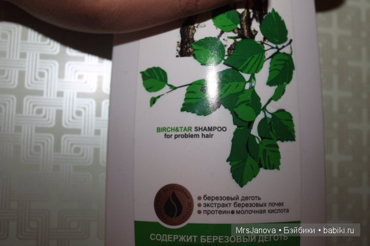 Викторина №2, для хозяюшек. Покупки и покупочки (фото 6)