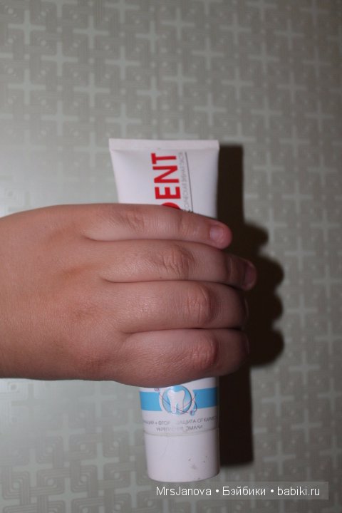 Викторина №2, для хозяюшек. Покупки и покупочки (фото 5)