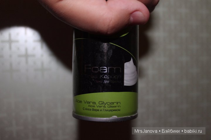 Викторина №2, для хозяюшек. Покупки и покупочки (фото 3)