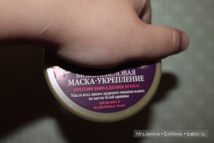 Викторина №2, для хозяюшек. Покупки и покупочки