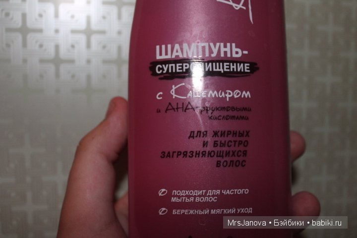 Викторина №2, для хозяюшек. Покупки и покупочки