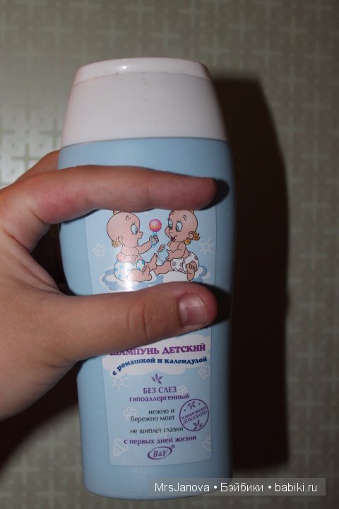 Викторина №2, для хозяюшек. Покупки и покупочки (фото 10)