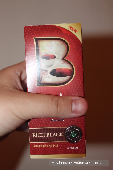 Викторина №2, для хозяюшек. Покупки и покупочки