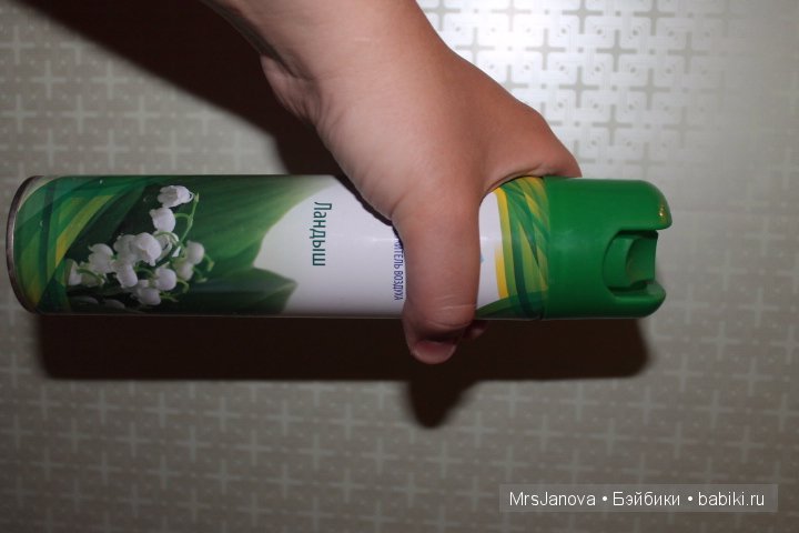 Викторина №2, для хозяюшек. Покупки и покупочки (фото 7)