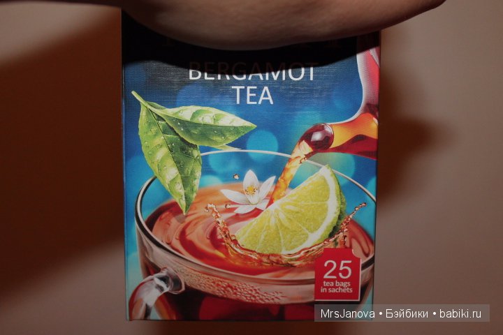 Викторина №2, для хозяюшек. Покупки и покупочки