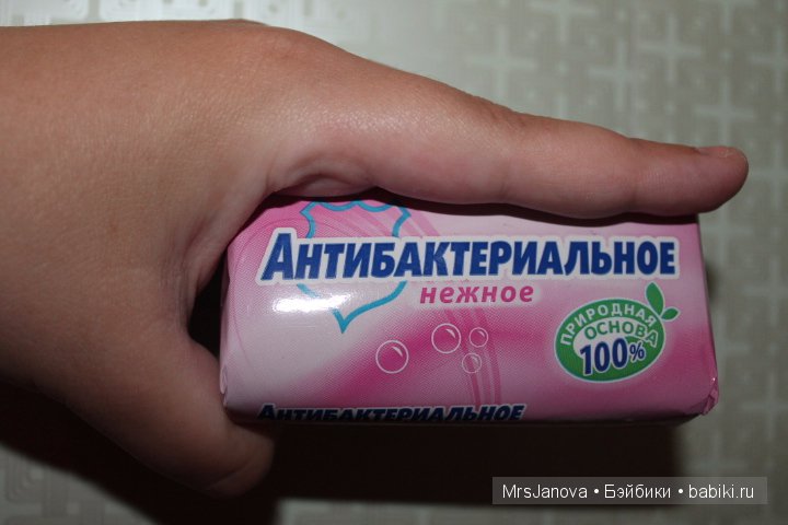 Викторина №2, для хозяюшек. Покупки и покупочки