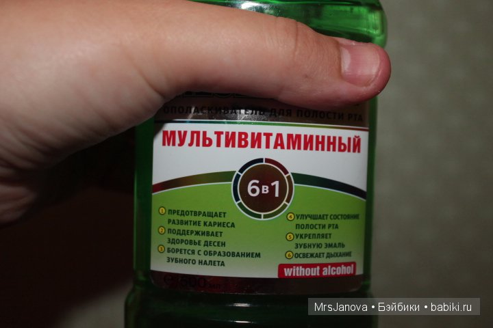 Викторина №2, для хозяюшек. Покупки и покупочки (фото 4)