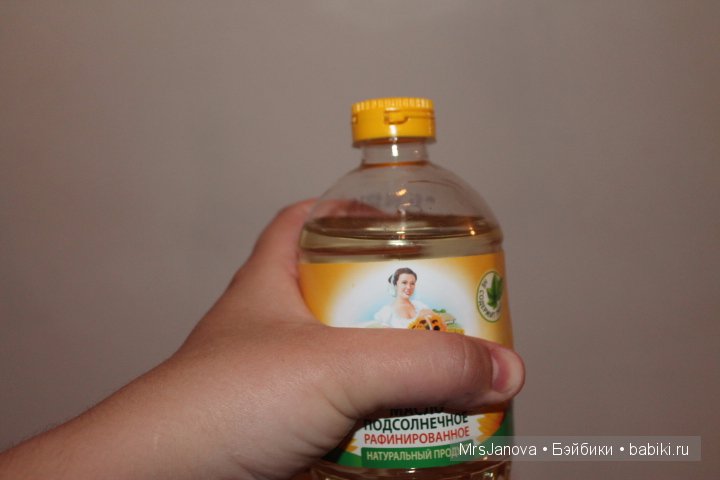 Викторина №2, для хозяюшек. Покупки и покупочки