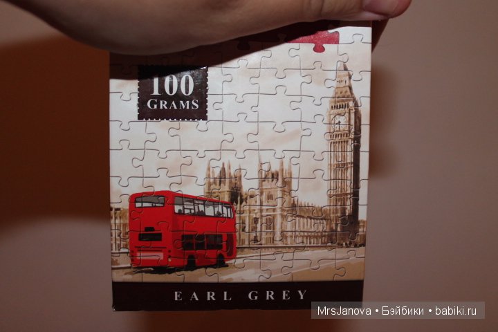 Викторина №2, для хозяюшек. Покупки и покупочки