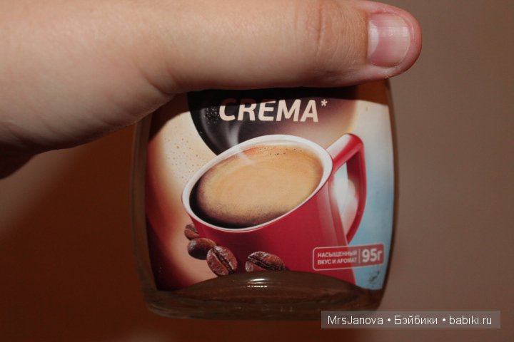 Викторина №2, для хозяюшек. Покупки и покупочки