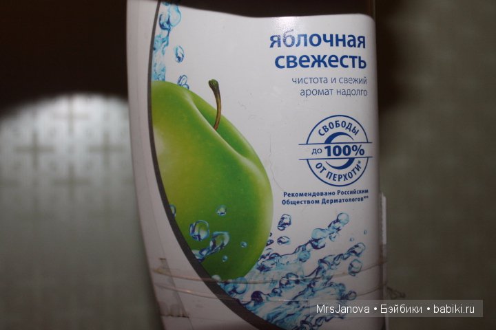 Викторина №2, для хозяюшек. Покупки и покупочки (фото 2)