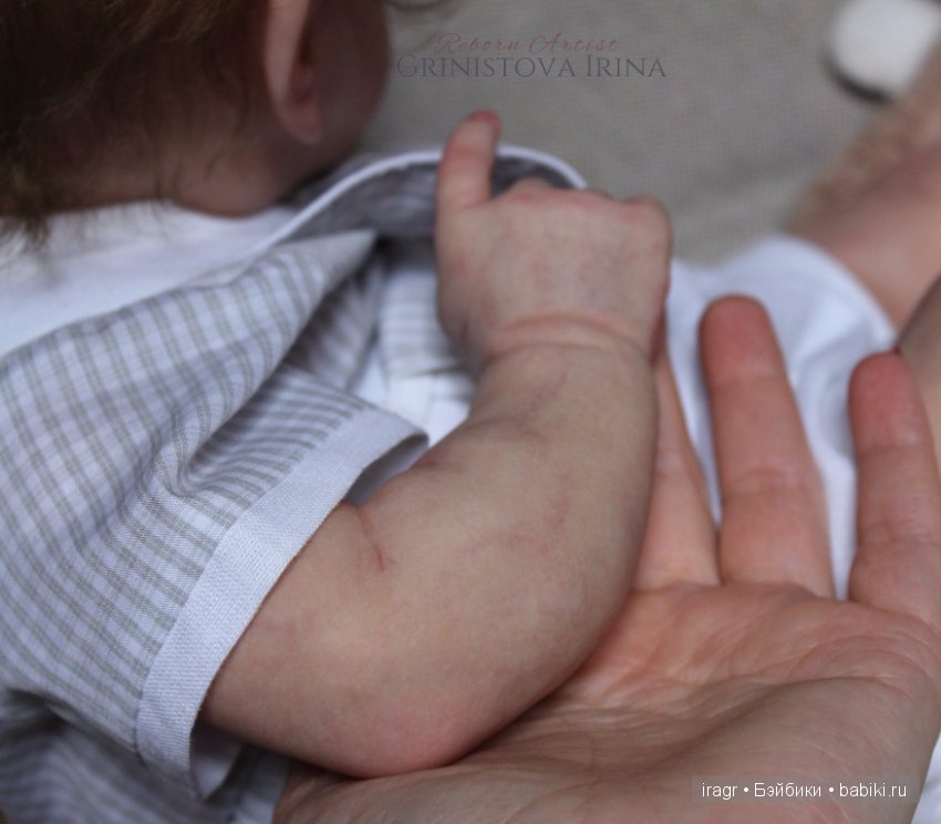 Saskia... как же я тебя ждала