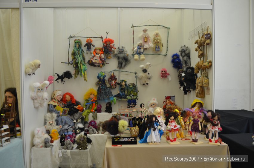 Время кукол 2016г май в СПб. Фотообзор