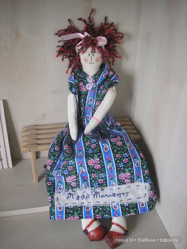 Новые текстилочки у нас дома