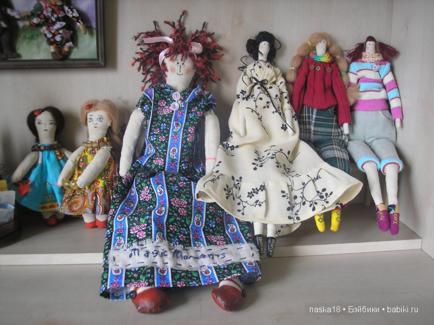 Новые текстилочки у нас дома