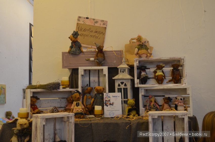 HelloTeDDy 2016 в городе Санкт-Петербурге. Фотообзор (фото 5)