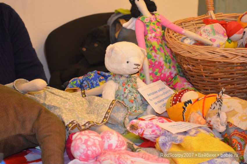 HelloTeDDy 2016 в городе Санкт-Петербурге. Фотообзор (фото 3)