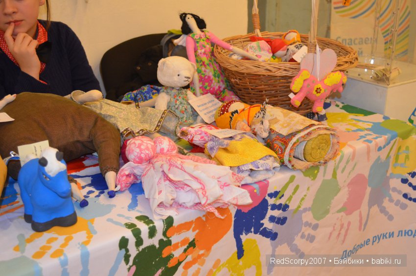 HelloTeDDy 2016 в городе Санкт-Петербурге. Фотообзор (фото 2)