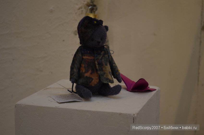 HelloTeDDy 2016 в городе Санкт-Петербурге. Фотообзор