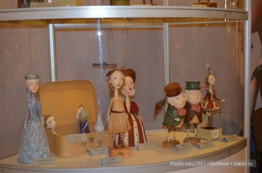 Время Кукол №16 декабрь 2015 г в Санкт-Петербурге (фото 7)