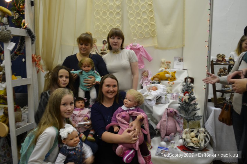 Время Кукол №16 декабрь 2015, продолжение (фото 8)