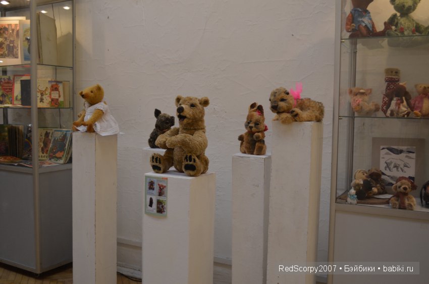 HelloTeDDy 2016 в городе Санкт-Петербурге. Фотообзор