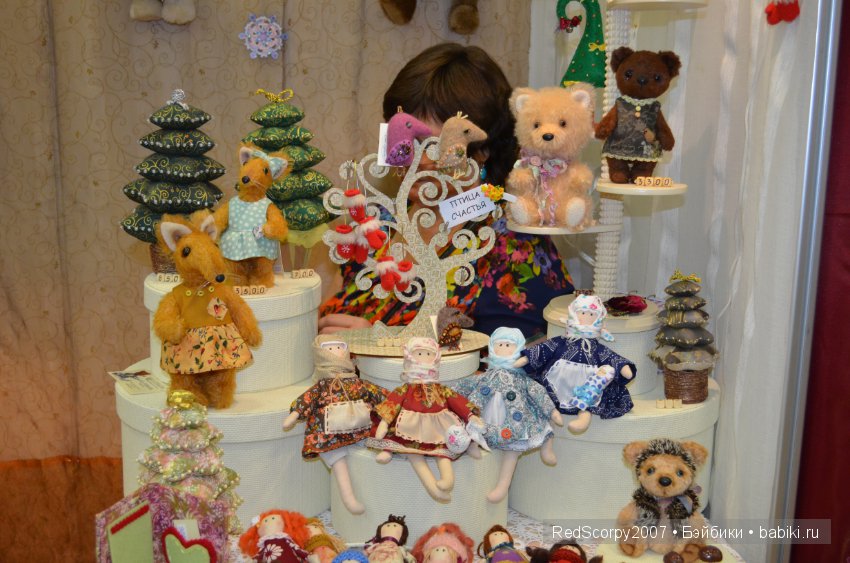 Время Кукол №16 декабрь 2015 г в Санкт-Петербурге