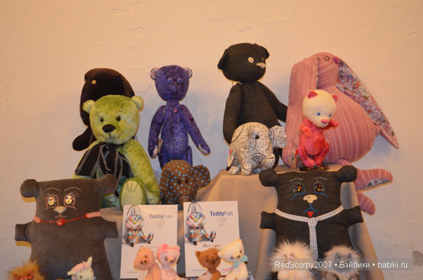 HelloTeDDy 2016 в городе Санкт-Петербурге. Фотообзор