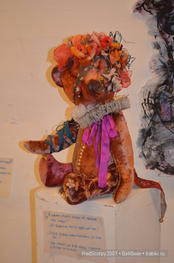 HelloTeDDy 2016 в городе Санкт-Петербурге. Фотообзор