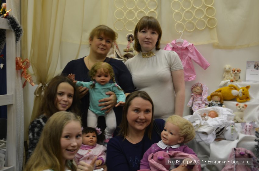 Время Кукол №16 декабрь 2015, продолжение (фото 9)