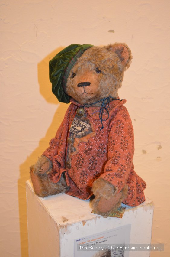 HelloTeDDy 2016 в городе Санкт-Петербурге. Фотообзор