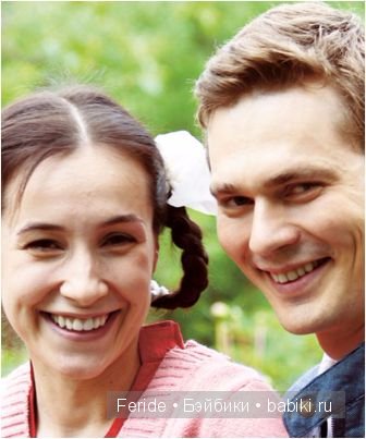 "Райские яблочки" - самый драматический сериал