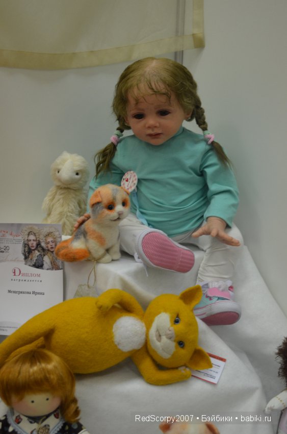 Время Кукол №16 декабрь 2015 г в Санкт-Петербурге (фото 2)