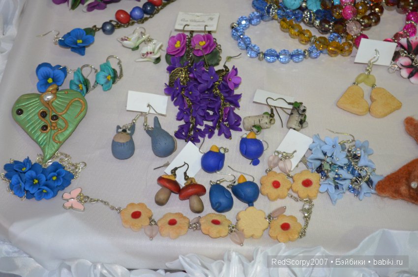 Этнофэст в ЛенЭкспо...январь 2016г (фото 5)