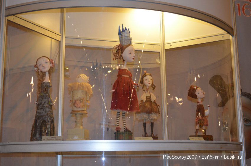 Время Кукол №16 декабрь 2015 г в Санкт-Петербурге (фото 8)