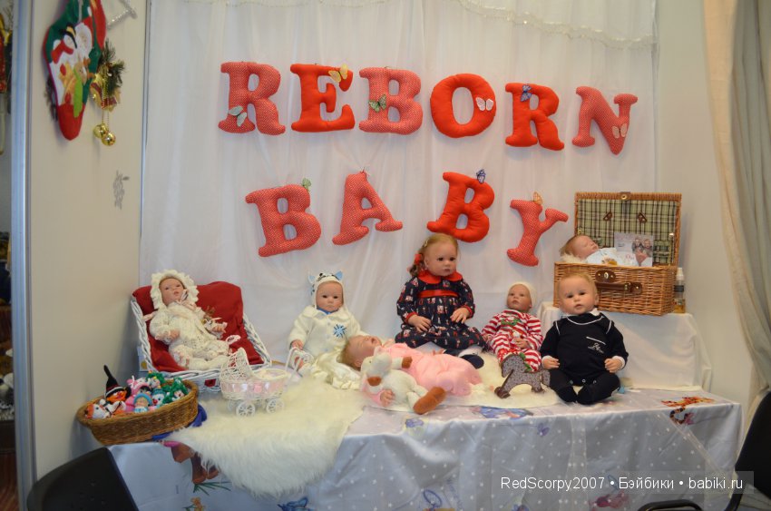 Время Кукол №16 декабрь 2015 г в Санкт-Петербурге