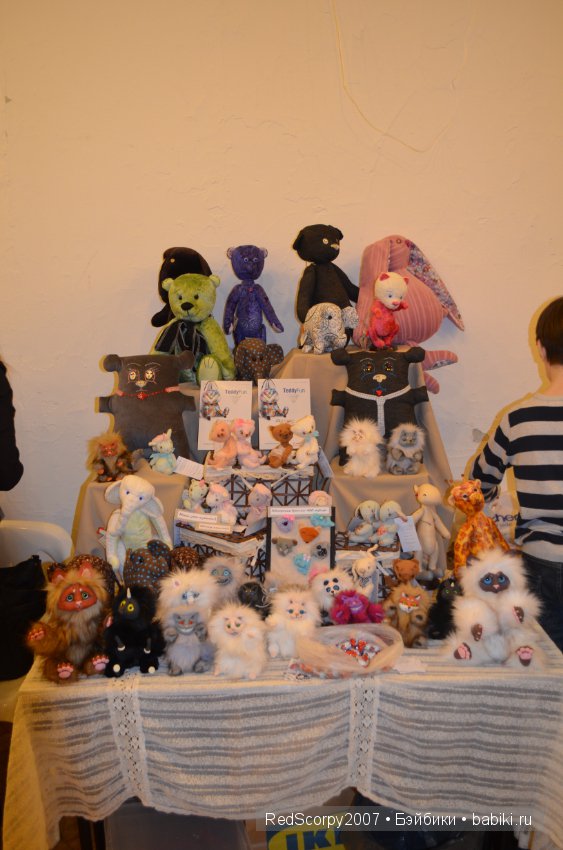 HelloTeDDy 2016 в городе Санкт-Петербурге. Фотообзор