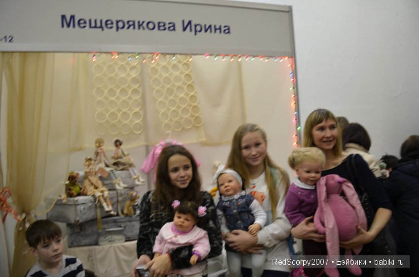 Время Кукол №16 декабрь 2015, продолжение (фото 3)