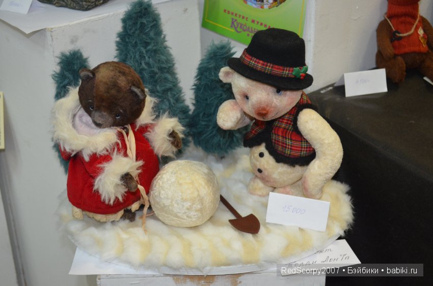 Время Кукол №16 декабрь 2015, продолжение