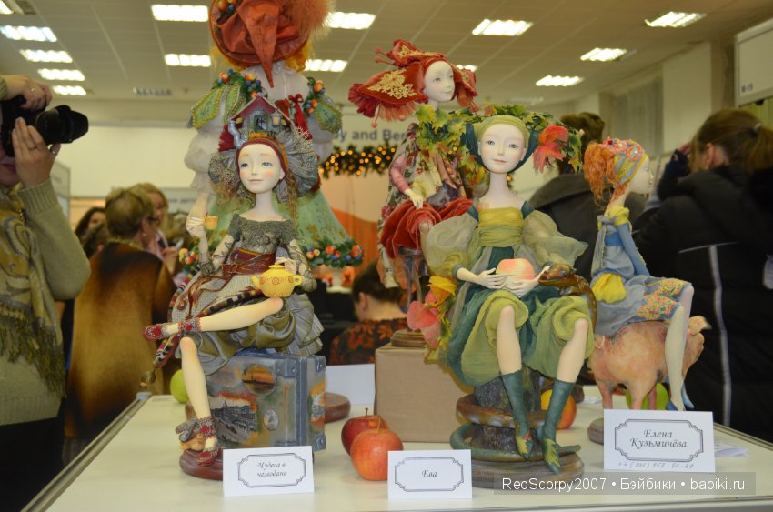 Время Кукол №16 декабрь 2015 г в Санкт-Петербурге (фото 10)